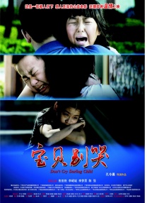 男人天堂色
